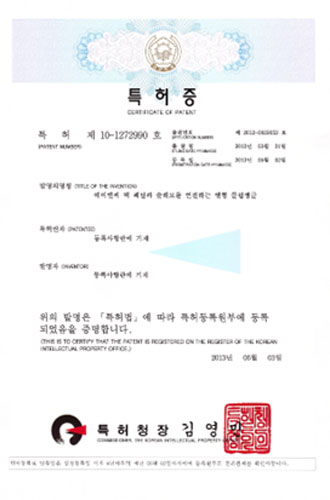 cert_07