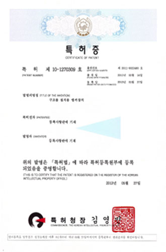 cert_09