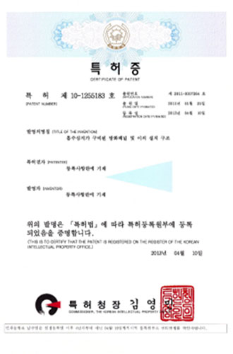 cert_10