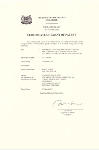 cert_12