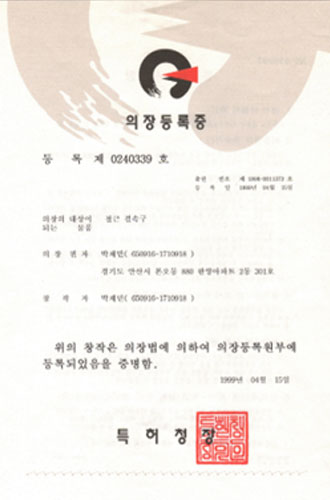 cert_13