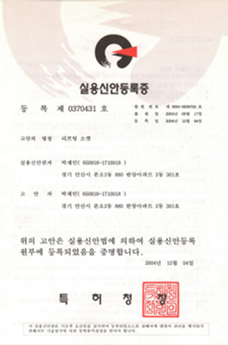 cert_14