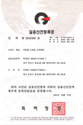 cert_15