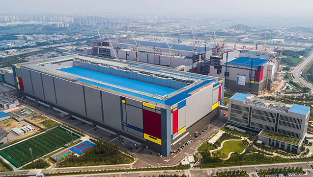 삼성전자 반도체 공장